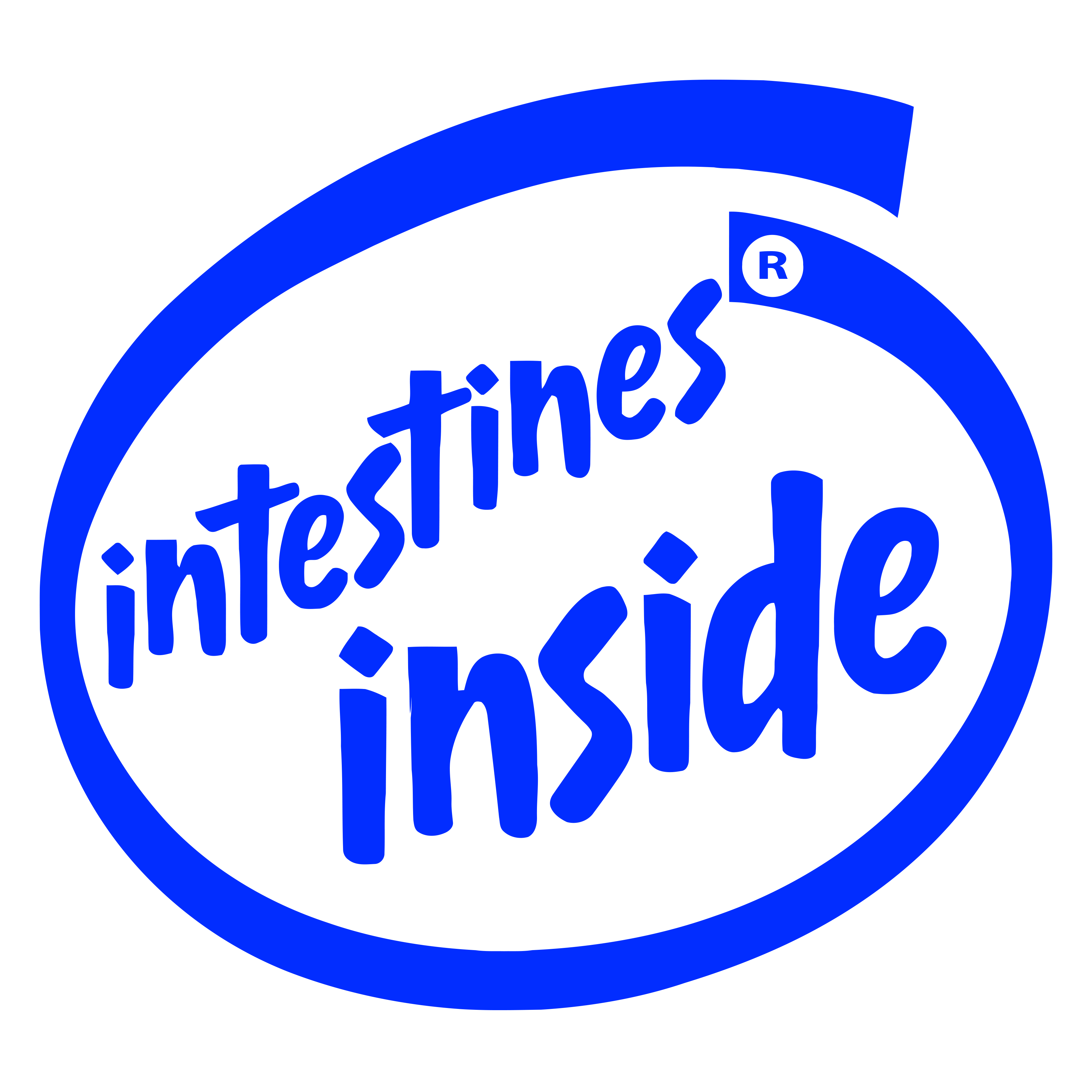 Intestine Inside T-shirt